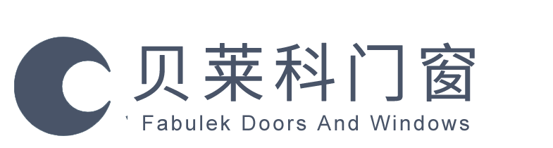 佛山断桥铝门窗/佛山门窗厂家/佛山封阳台公司/佛山阳光房公司/佛山凤铝门窗公司
