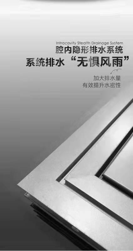 断桥窗窗户12
