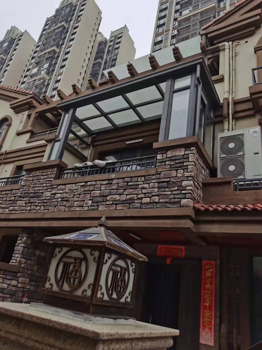 阳光房案例5